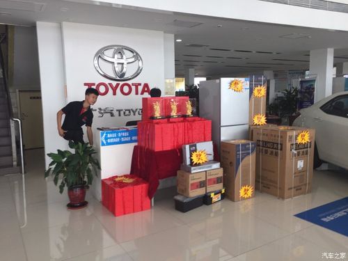 沧州广汽丰田4s店 沧州广汽丰田4s店哪个好