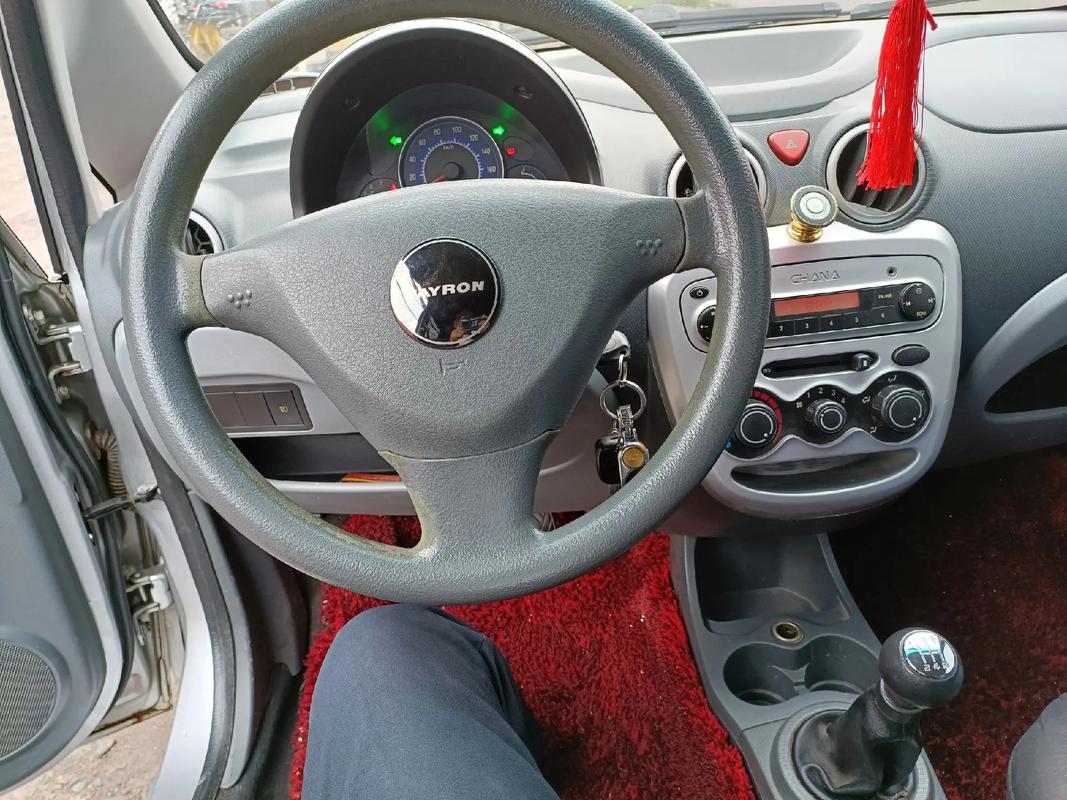 奔奔迷你怎么调时间 奔奔迷你怎么调时间和日期