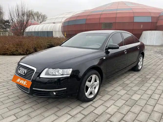 2008年奥迪a6l多少钱／08年奥迪a6l多少钱二手车