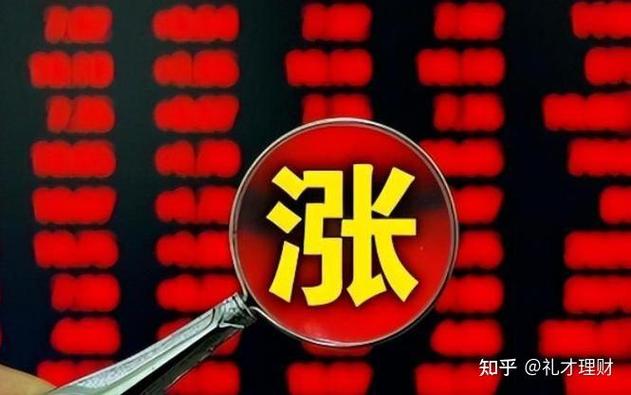 大众汽车股票叫什么名字／大众汽车股票叫什么名字啊