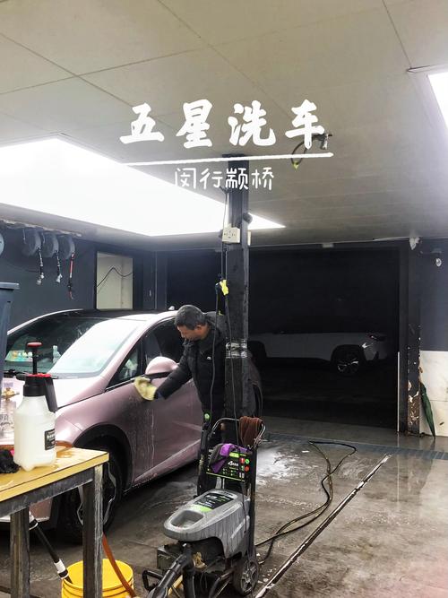 洗车店怎么吸引客户/洗车店如何才能吸引顾客