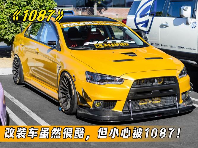 合法的改装车项目(改装车合法化)