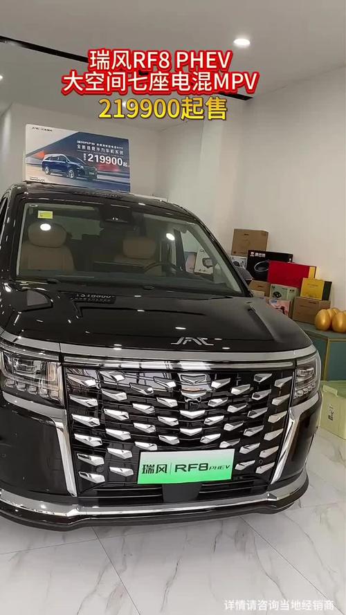 江淮油电混合汽车(江淮油电混合汽车乐力怎么样)