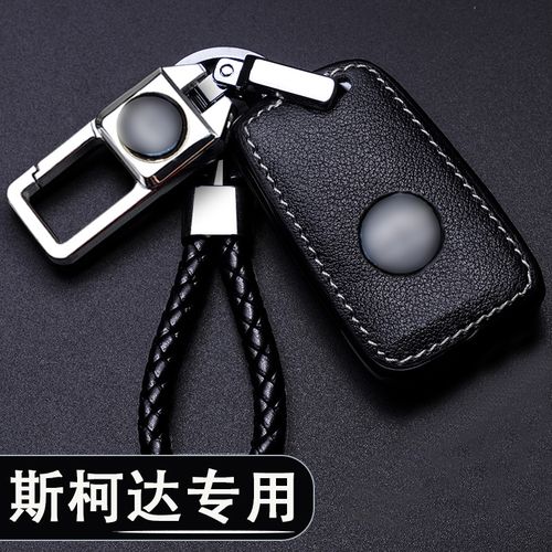 明锐车/明锐车钥匙怎么换电池