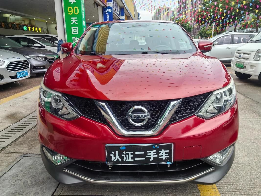 日产逍客2017款报价及图片／日产逍客2020款报价及图片尺寸