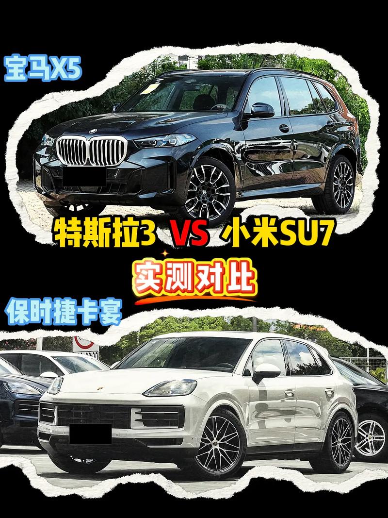 x5跟macan哪个档次高(x5好还是macan好)