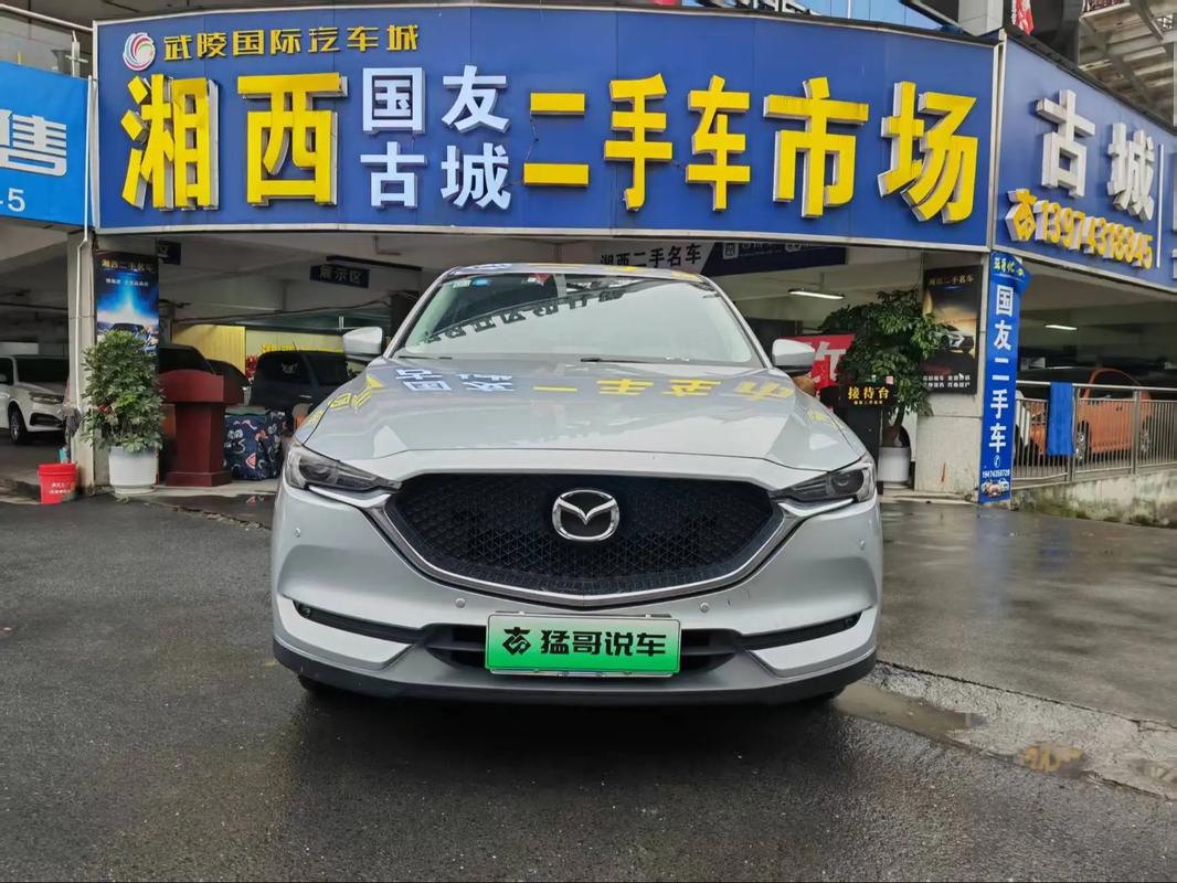 【马自达cx5,马自达cx5报价及图片价格】