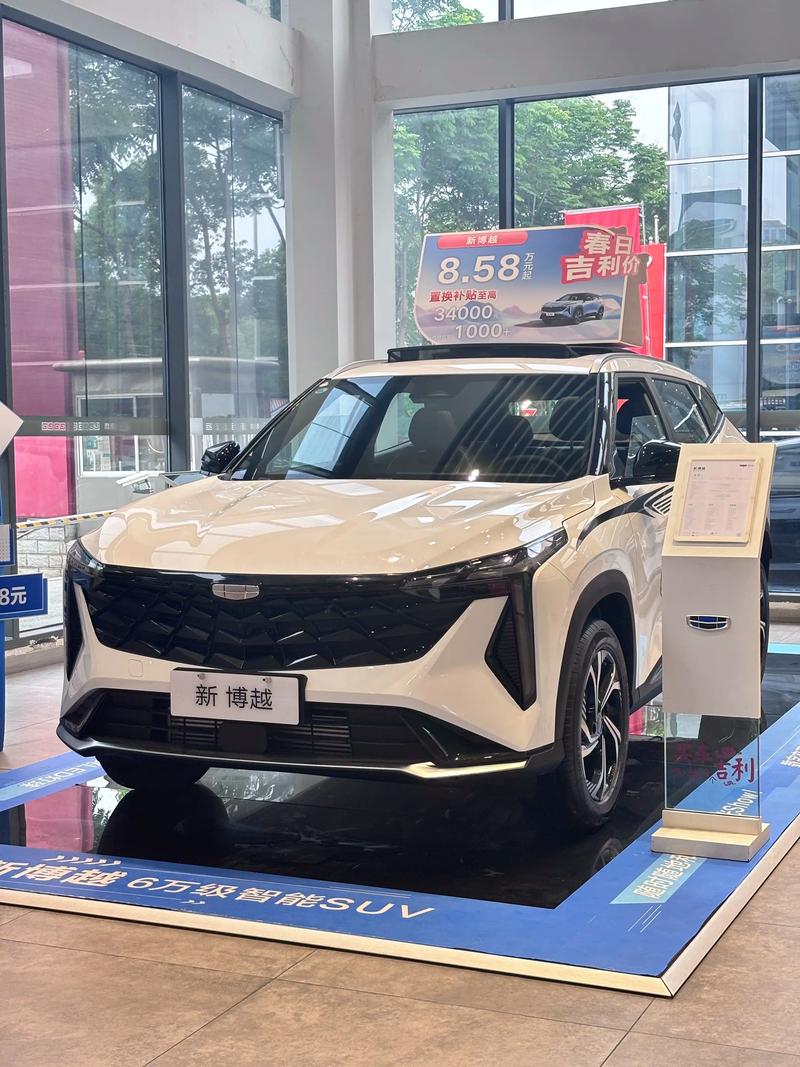 揭秘吉利博越十大缺点(吉利博越的质量到底怎么样)