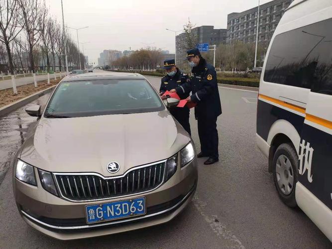 潍坊交通违章查询官网/潍坊交通违章查询官网电话