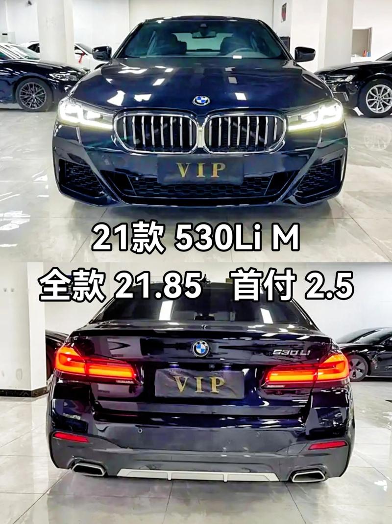 进口宝马5系质量耐用吗,进口宝马5系毛病多吗