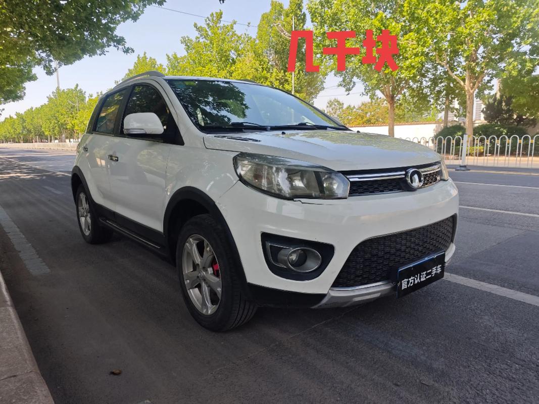 长城v80二手车／长城p8二手车