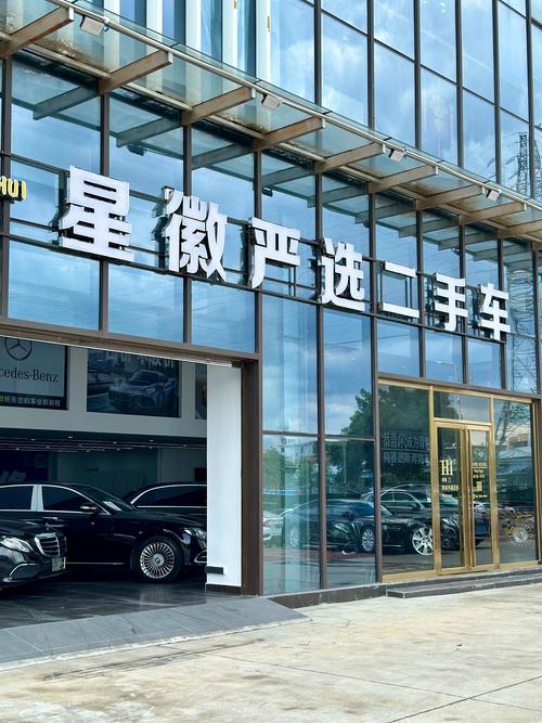 武汉易车网官网,武汉易买车倒闭了