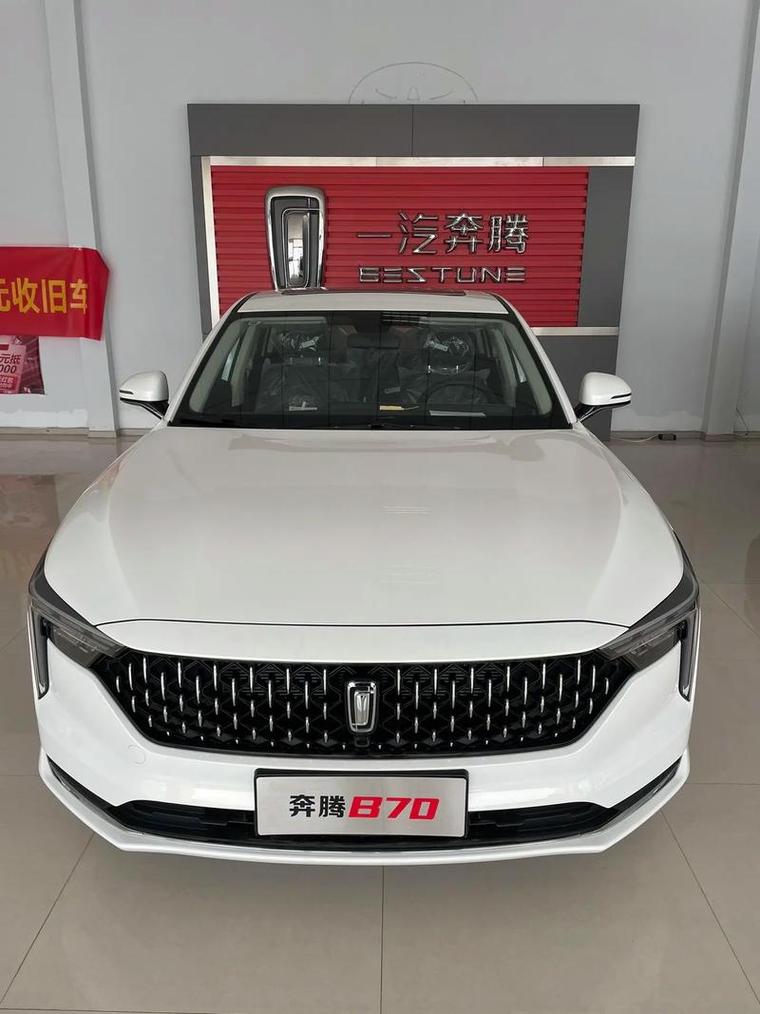 奔腾合资车还是国产车(奔腾汽车是合资车还是国产车)