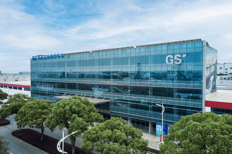 通用集团(通用集团官网)