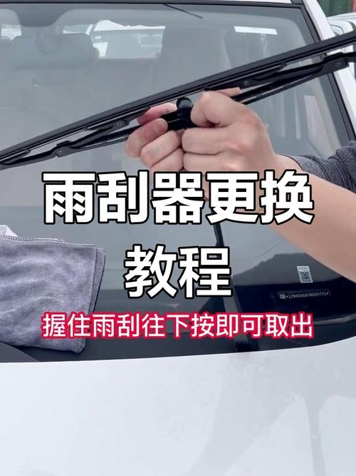 汽车雨刮器刮不干净玻璃了怎么办(汽车玻璃雨刮器刮不干净是怎么回事)