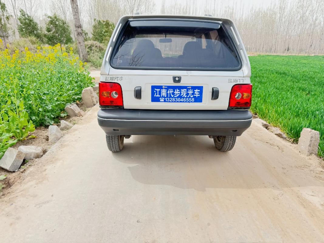 江南tt汽车,江南tt汽车前轮轴承型号