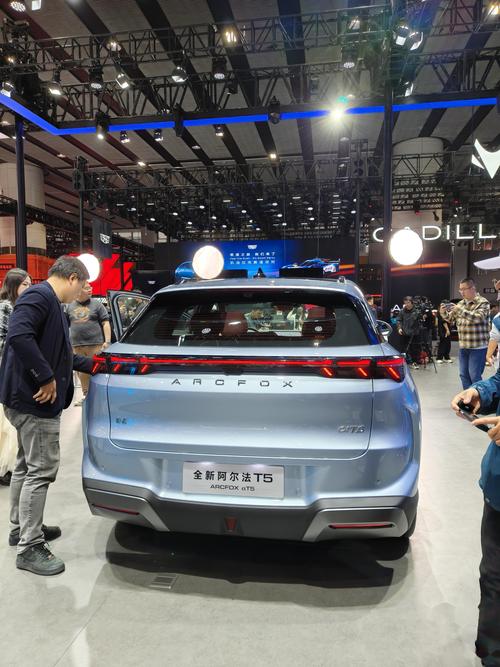 阿尔法车报价,阿尔法车价格