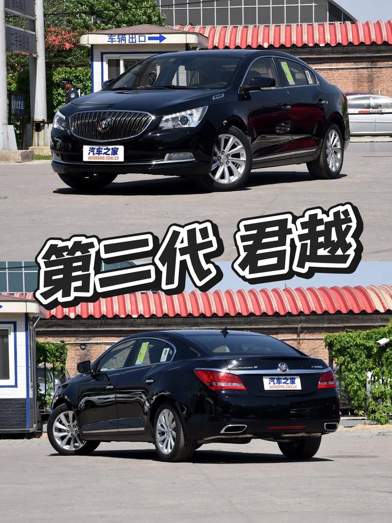 别克是国产车吗 别克是国产车么