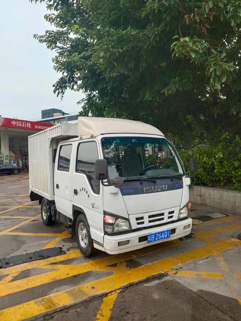 最小的庆铃微卡/庆铃微型轻卡