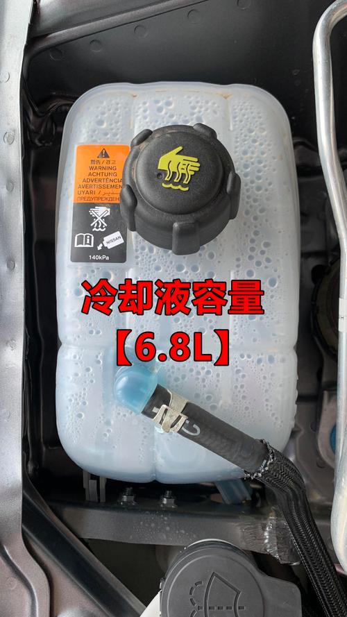 标致20082015款油箱是多少升的／2015款标致2008真实油耗