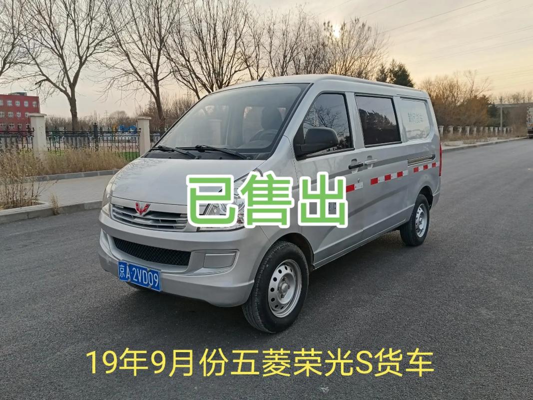 顺义二手小货车市场 北京顺义二手货车市场