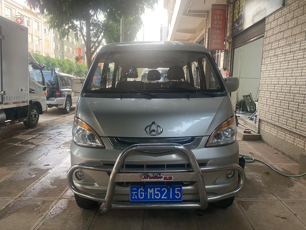 长安之星s460整备质量(长安之星s460是什么车)