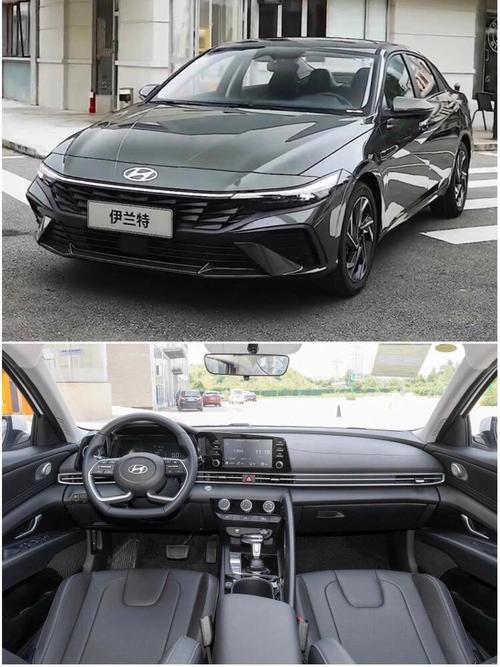 伊兰特精英版2024款落地价格,伊兰特精英版全款落地最低价