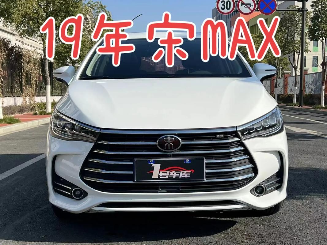 比亚迪6座suv车型(比亚迪6座车型大全)