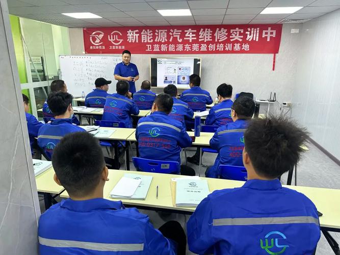 新能源电动汽车维修培训 新能源电动车维修技术培训