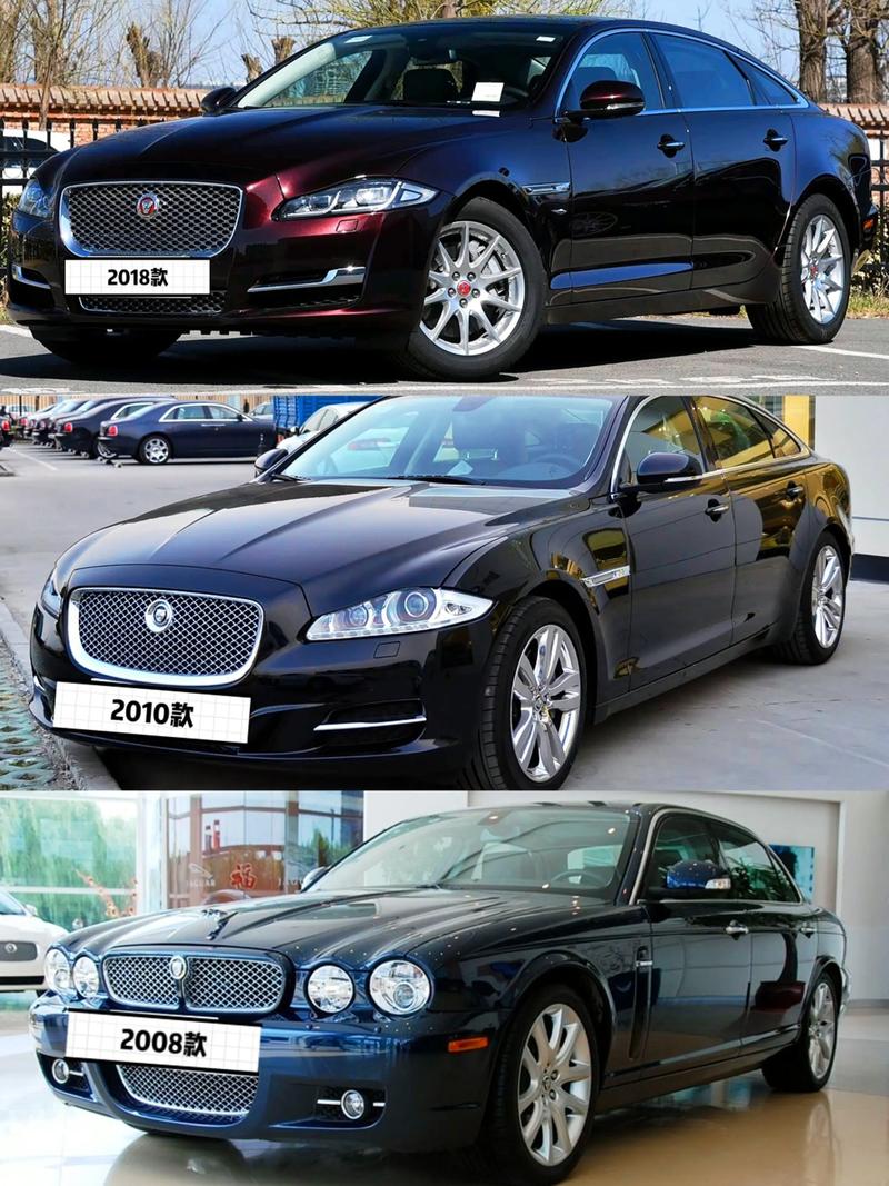 捷豹xjl／捷豹xjl2025款落地价多少钱