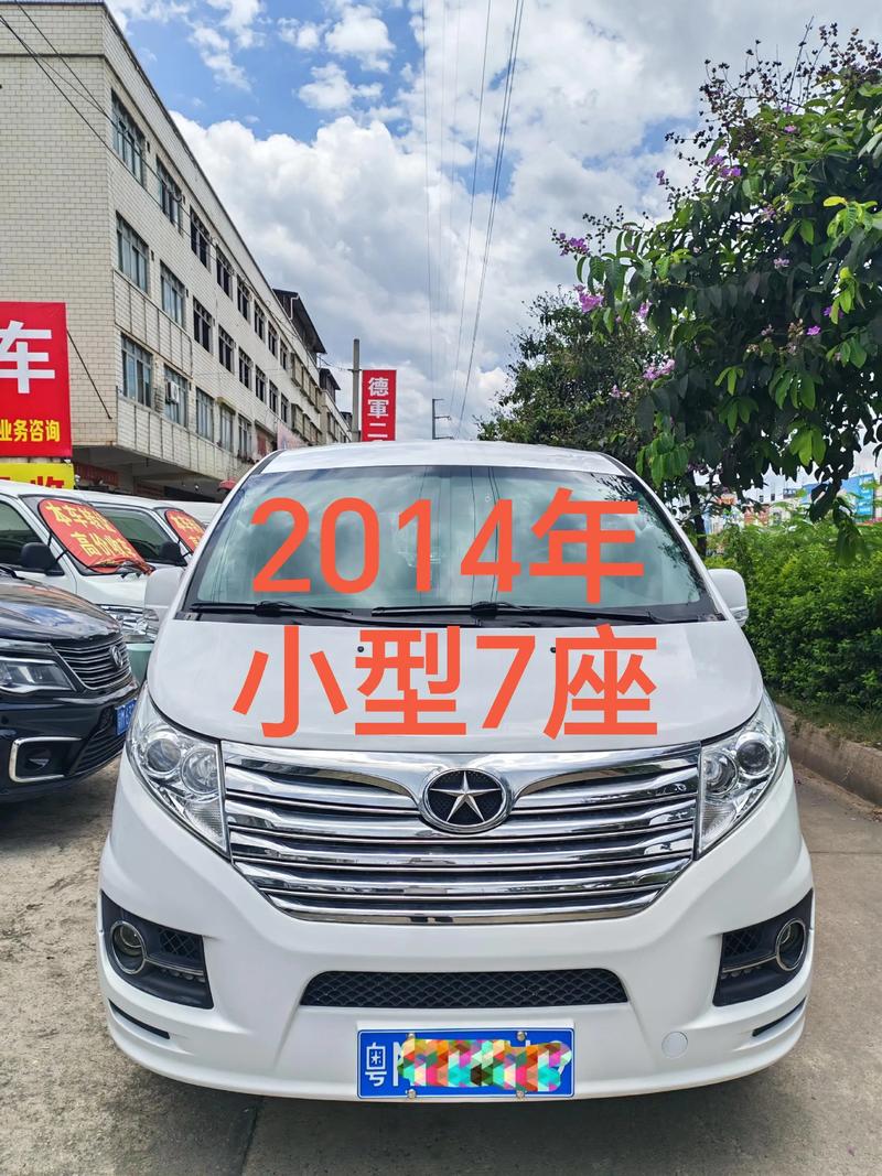 江淮7座车,江淮7座车一览表