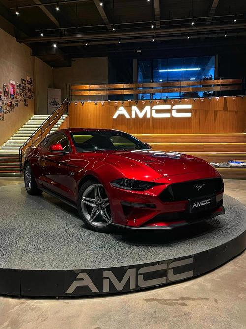 野马跑车amcc多少钱 amcc 野马