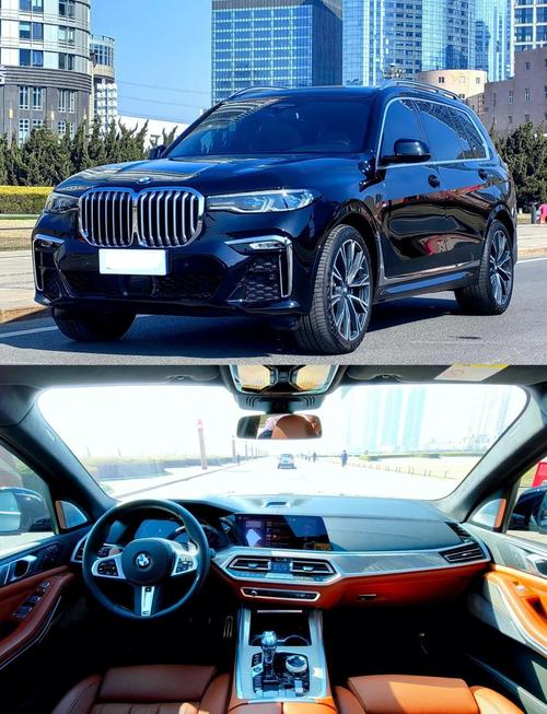 【最新宝马x7价格及图片,宝马x7价格及图片及价格表】