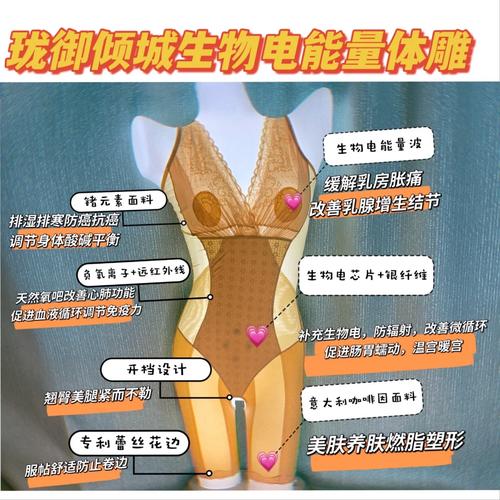 打完北京生物后悔了／打完北京生物会瘦吗