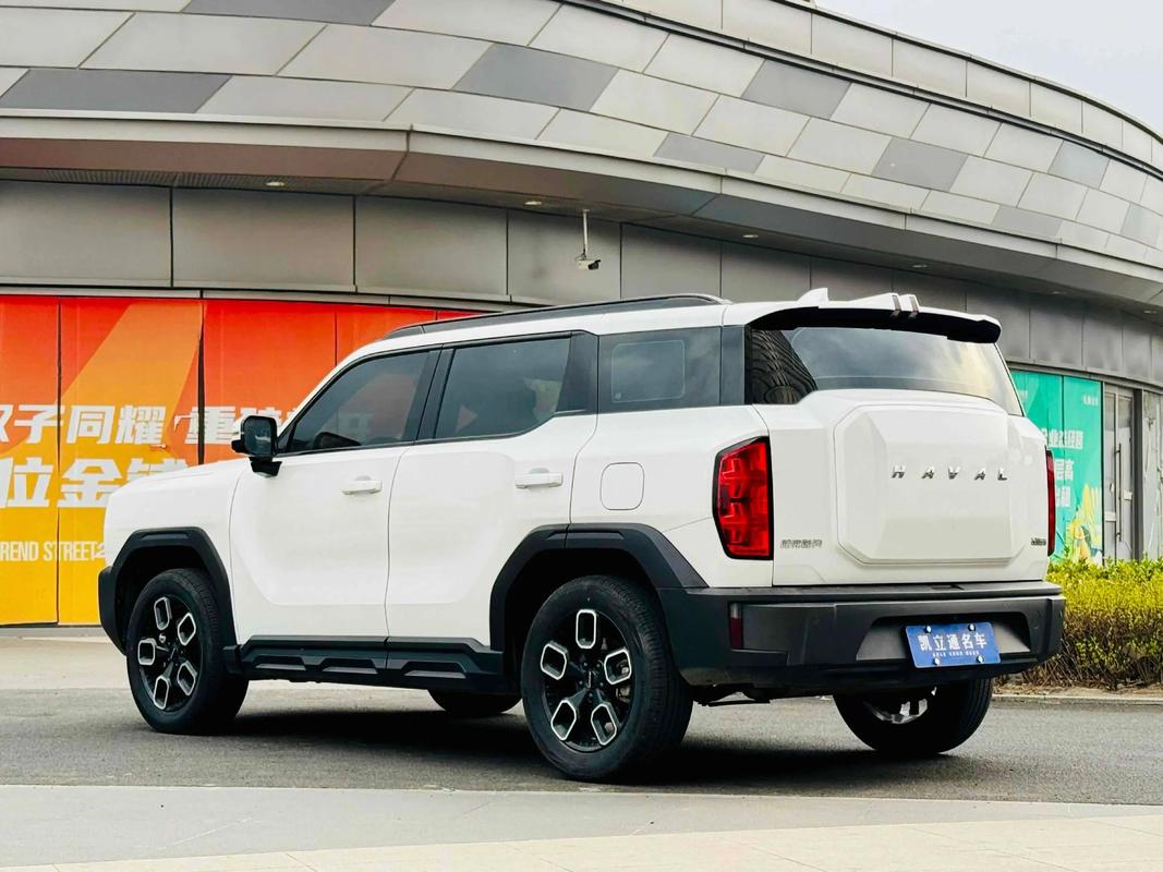 哈弗app下载 哈弗app官方正版下载