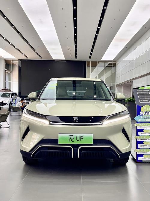 比亚迪电动车官网旗舰店／比亚迪纯电动汽车官网