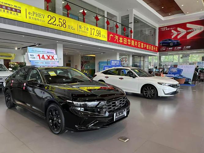 江门本田4s店(江门本田4s店报价)