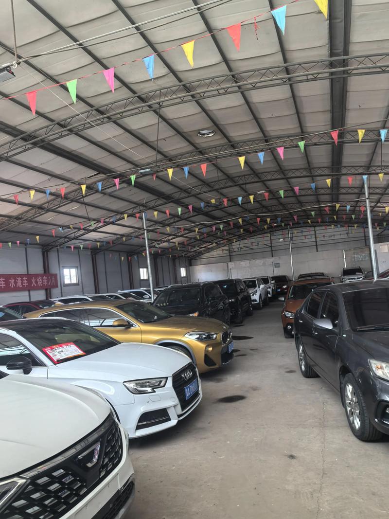 附近卖二手车市场／附近农机用二手车市场