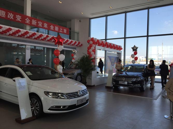 西安一汽大众4s店联系方式(西安一汽大众4s店客服)