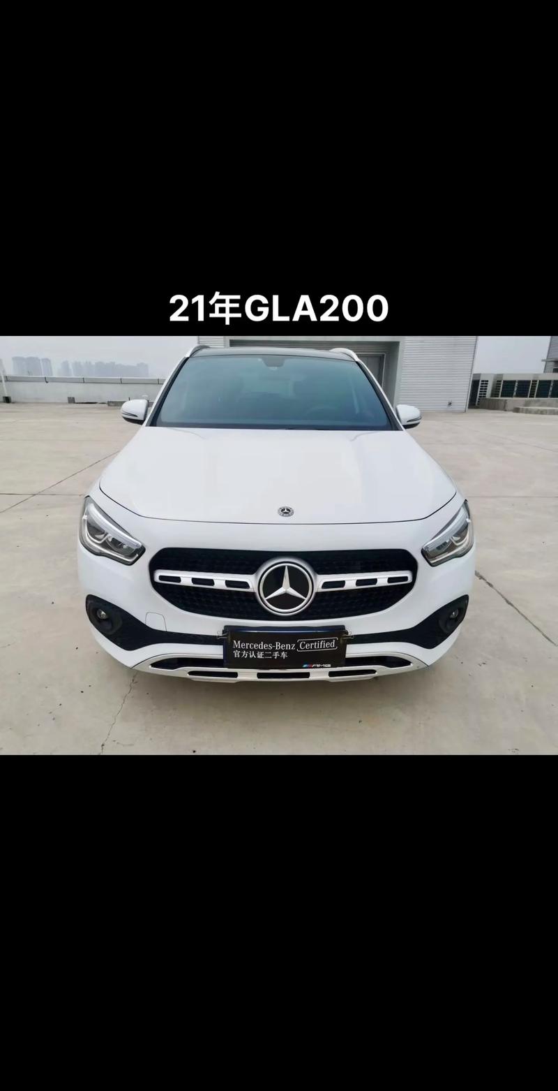 梅赛德斯奔驰glasuv(梅赛德斯奔驰gla200说明书)