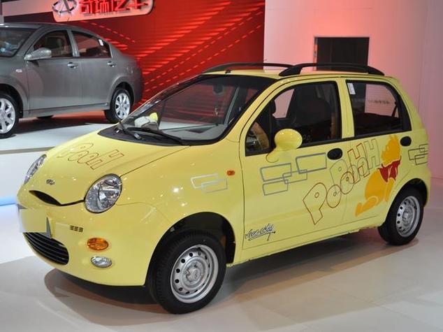 奇瑞qq车最新女款自动挡／奇瑞新款2020款自动挡