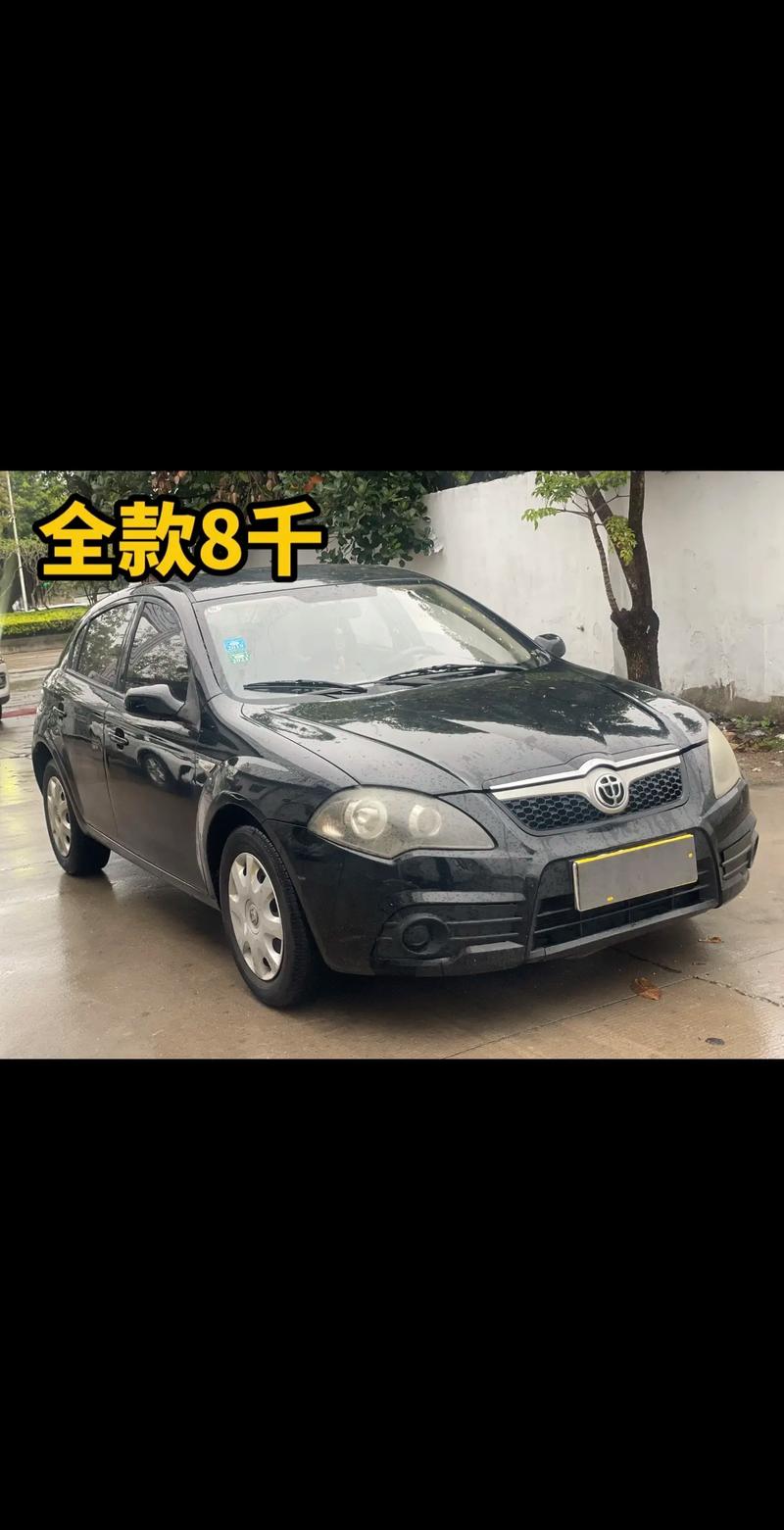 09年中华骏捷油耗怎么样 09年中华骏捷车好吗