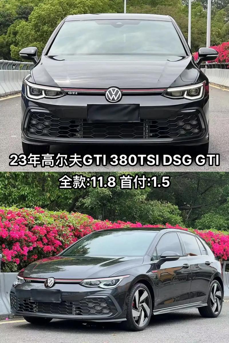 一汽大众高尔夫2023年新款图片 一汽大众高尔夫最新价格