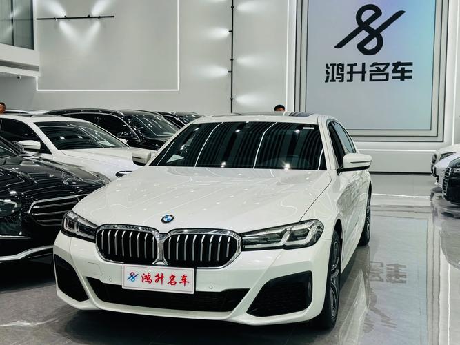 华晨宝马5系全国最低价(华晨宝马5系最低价格)
