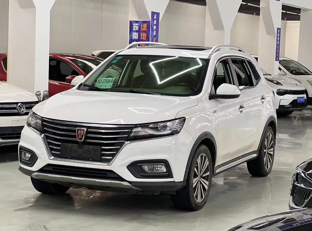 rx5max荣威价格(荣威rx5max20t价格)