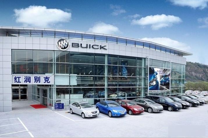 天津别克4s店电话 天津别克4s店地址查询