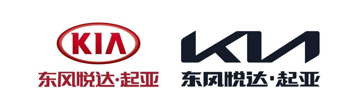 东风悦达起亚车标(东风悦达起亚字标)