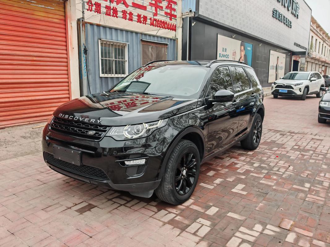 发现神行2017款,发现神行2017款和2018款的区别