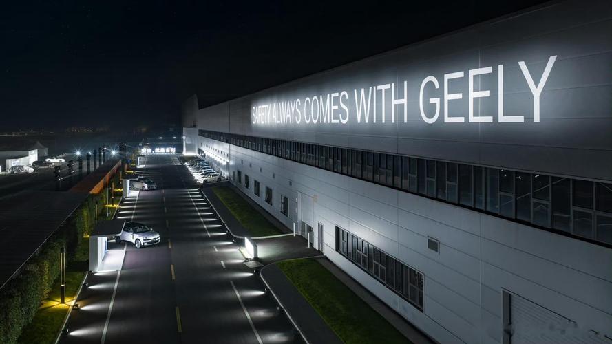 吉利收购沃尔沃多少股份/吉利收购沃尔沃多少股份,管理层