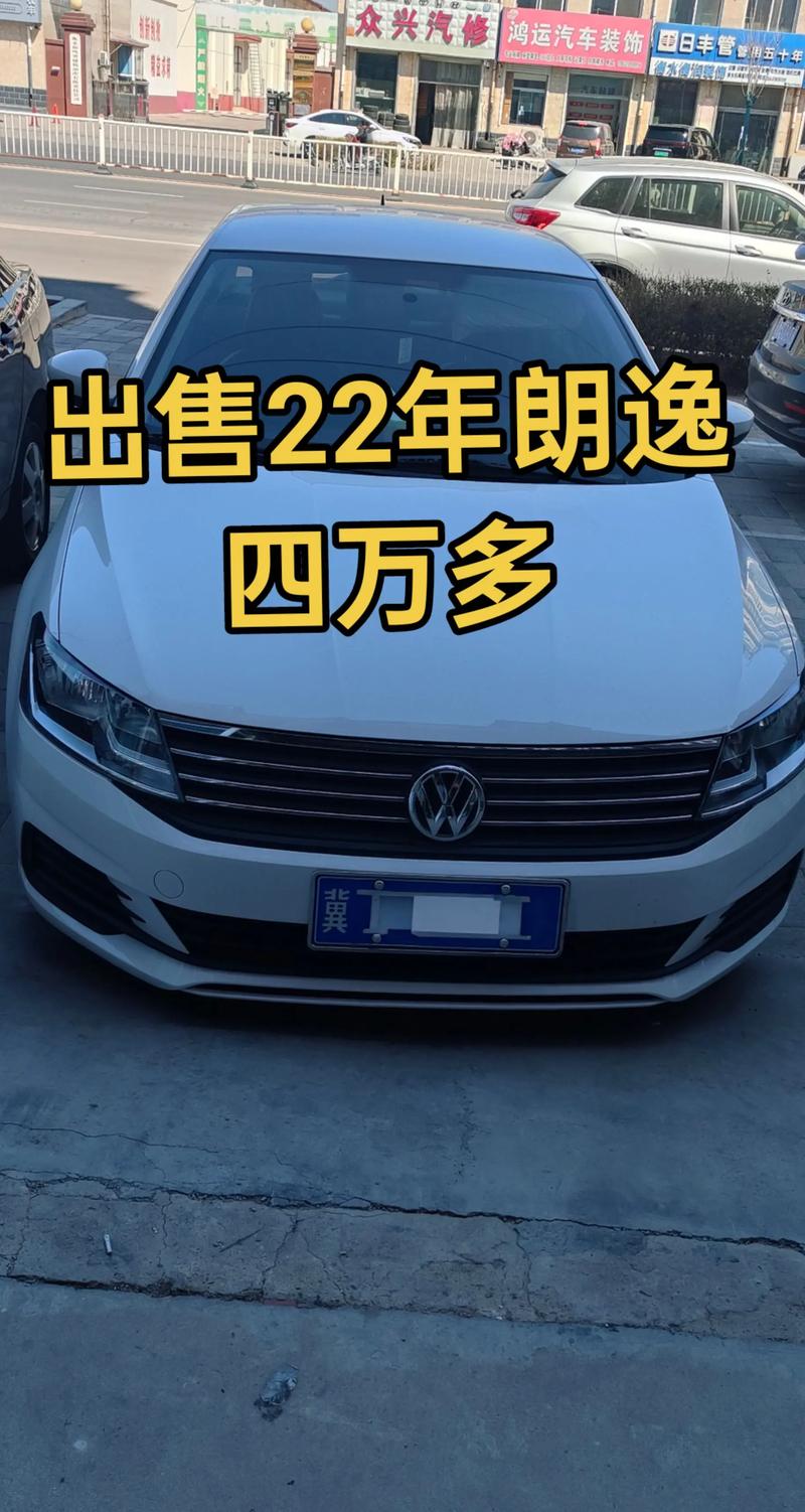 大众系列二手车价格及图片 大众系列二手车价格及图片大全